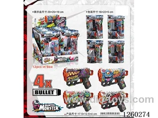soft bullet gun 2 mixed