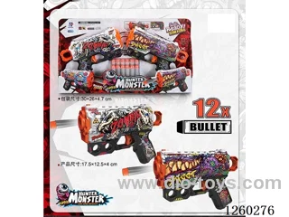 soft bullet gun