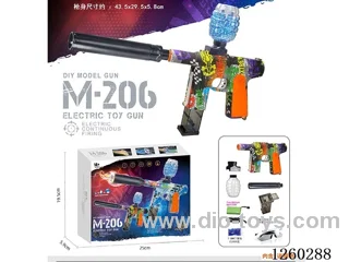 B/O water bullet gun included battery