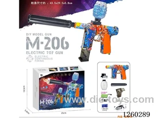 B/O water bullet gun included battery