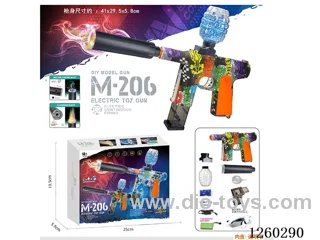 B/O water bullet gun included battery