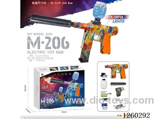 B/O water bullet gun included battery