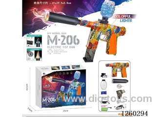B/O water bullet gun included battery