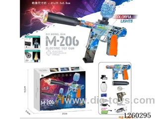 B/O water bullet gun included battery