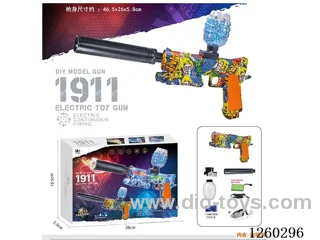 B/O water bullet gun included battery
