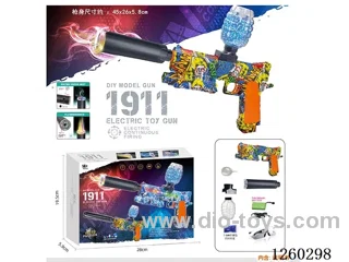 B/O water bullet gun included battery