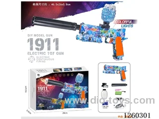 B/O water bullet gun included battery
