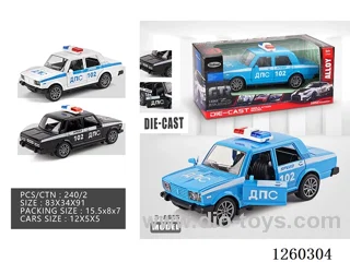 1:32 pull back alloy car 3 colors
