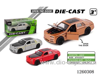 12CM pull back alloy car 3 colors