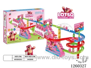 B/O bi-directional track W L/M