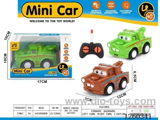 1:43 RC car not included battery