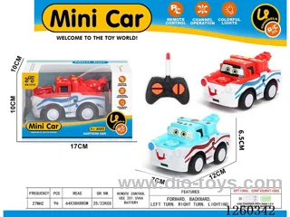 RC car not included battery
