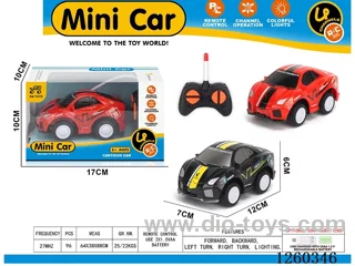 RC car not included battery