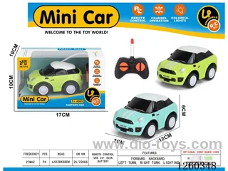 RC car not included battery