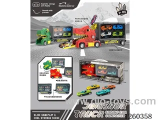 Trailer Slide Storage Freight Car + 4 Pull Back Tin Car (locomotive steerable/splicing multiple cars)