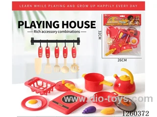 Flatware Set