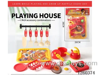 Flatware Set