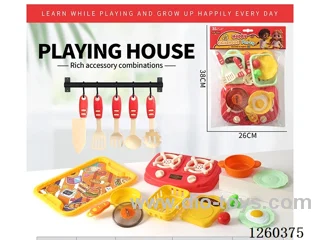 Flatware Set