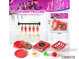 Flatware Set