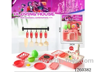 Flatware Set
