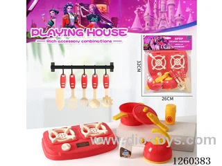 Flatware Set