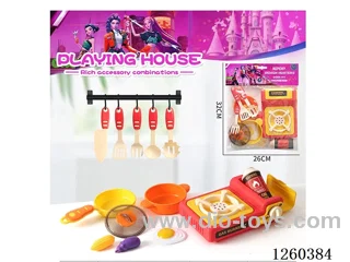 Flatware Set
