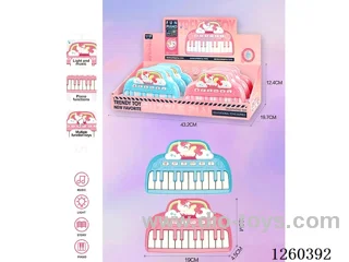 Puzzle Piano 6PCS W L/M not included battery