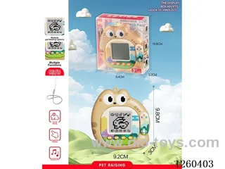 Electronic Pet Feeding- Cat - not included battery
