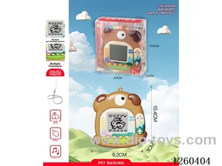 Electronic Pet Feeding - Dog - not included battery