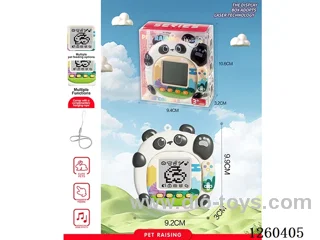 Electronic Pet Feeding - Panda - not included battery