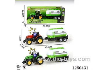 inertia car W L/M set included battery
