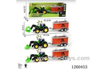 inertia car W L/M set included battery