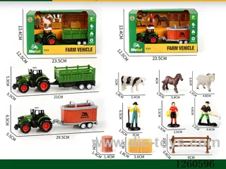 pull back alloy car set