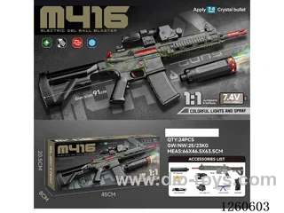 1:1 water bullet gun with light/smoke/ Manual/Automatic Dual Mode included battery