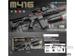 1:1 water bullet gun with light/smoke/ Manual/Automatic Dual Mode included battery