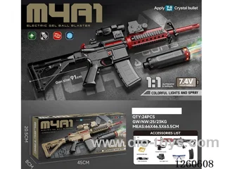 1:1 water bullet gun with light/smoke/ Manual/Automatic Dual Mode included battery