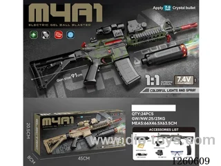 1:1 water bullet gun with light/smoke/ Manual/Automatic Dual Mode included battery