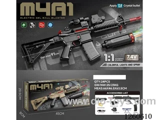 1:1 water bullet gun with light/smoke/ Manual/Automatic Dual Mode included battery
