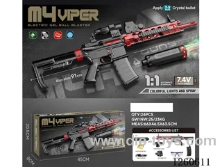 1:1 water bullet gun with light/smoke/ Manual/Automatic Dual Mode included battery