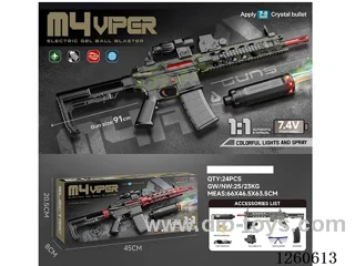 1:1 water bullet gun with light/smoke/ Manual/Automatic Dual Mode included battery