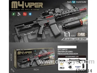 1:1 water bullet gun with light/smoke/ Manual/Automatic Dual Mode included battery