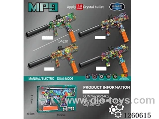 water bullet gun Manual/Automatic Dual Mode included battery 4 mixed
