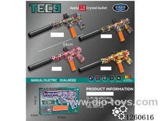 water bullet gun Manual/Automatic Dual Mode included battery 4 mixed