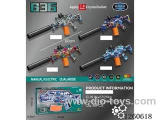 water bullet gun Manual/Automatic Dual Mode included battery 4 mixed