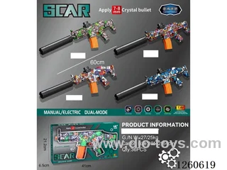 water bullet gun Manual/Automatic Dual Mode included battery 4 mixed