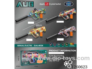 water bullet gun Manual/Automatic Dual Mode included battery 4 mixed