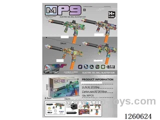 water bullet gun with light/spray/smoke /Manual/Automatic Dual Mode included battery 4 mixed