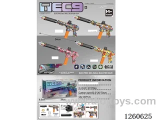 water bullet gun with light/spray/smoke /Manual/Automatic Dual Mode included battery 4 mixed