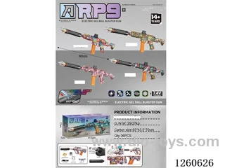 water bullet gun with light/spray/smoke /Manual/Automatic Dual Mode included battery 4 mixed