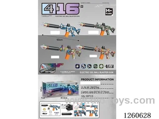 water bullet gun with light/spray/smoke /Manual/Automatic Dual Mode included battery 4 mixed